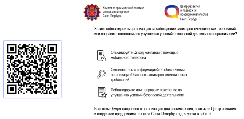 qr-���.nwrc-1.png